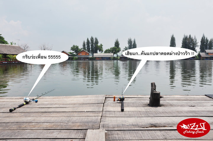 อืมมมม ... น่าสงสารร  :umh: :umh: 

 :laughing: :laughing: