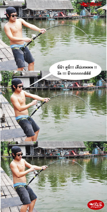 แดรกกกกกกก แล้ววววววววววว  :cool: :cool:

 :laughing: :grin: :grin: