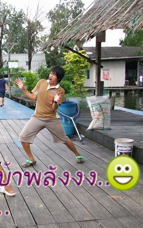 [q][i]อ้างถึง: bankbabyza posted: 29-09-2553, 23:25:20[/i]

สนุกแน่เลยงานนี้ อิอิ[/q]
ว่างก็มาสนุ