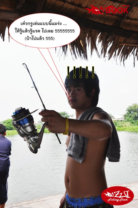  :grin: :grin: :grin:

แล้วจะตีไงหว่า -*-   :umh: