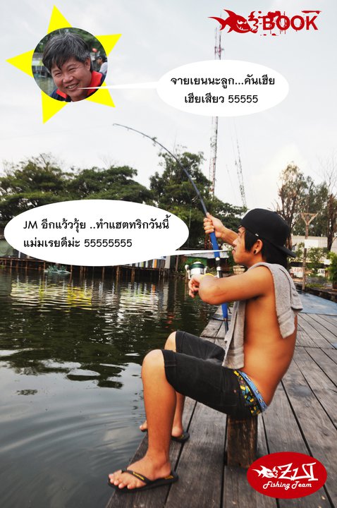 :grin: :grin:

เฮียเล็กสุดยอดมากครับ ..ให้คันพวกเราเล่นกันแบบสุดๆๆ 

ใจดีมากๆครับ   :cheer: :ch