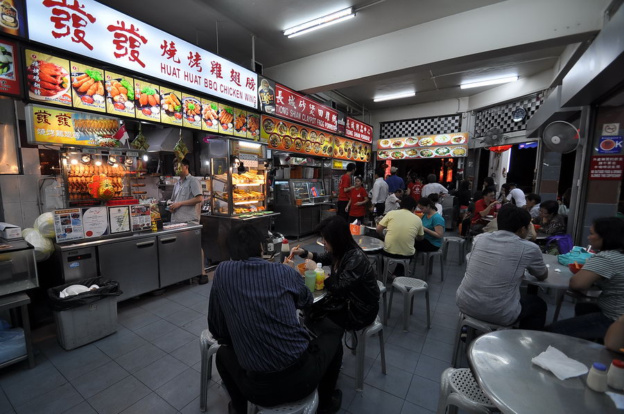 ถึงแล้วครับร้าน Tiong Shian  อาหารขึ้นชื่อของที่นี่ก็มีหลายอย่างแต่ที่เราจะทาน
กันวันนี้คือกบหม้อดิ