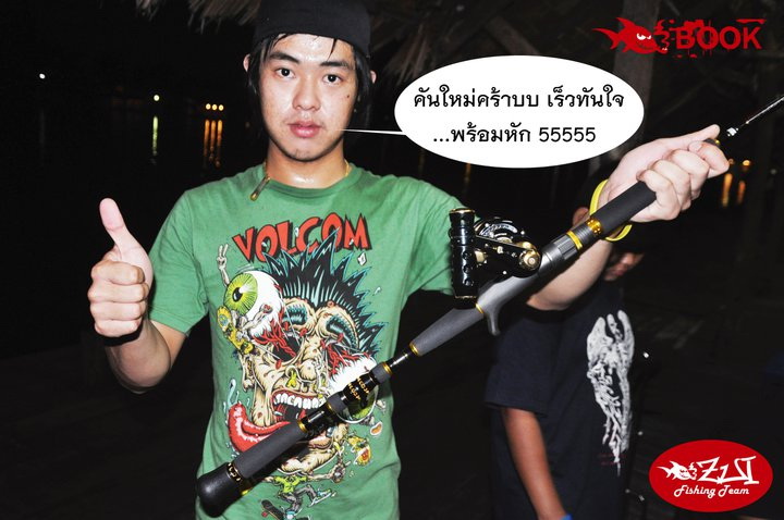  :grin: :grin:

จะทำแฮตทริก ด้วยคันนี้แหละคร้าบบบบบบบ  :laughing: :laughing: