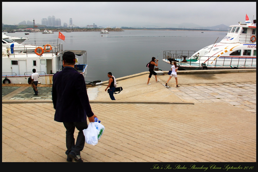 เดินหาเรือก่อน ลำใหนนะ 