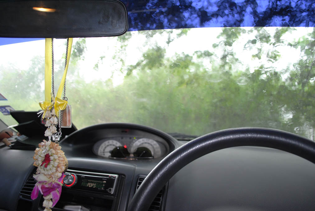  :cheer: :cheer:ฝนลงครับบบบบบบบบบ