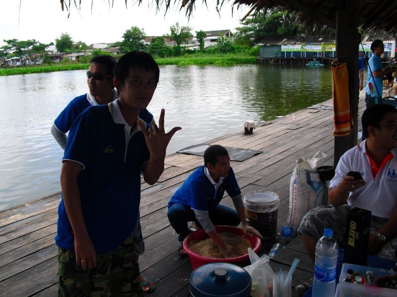 กับการลันล๊าของเค้า :grin: :grin: :grin: :grin: