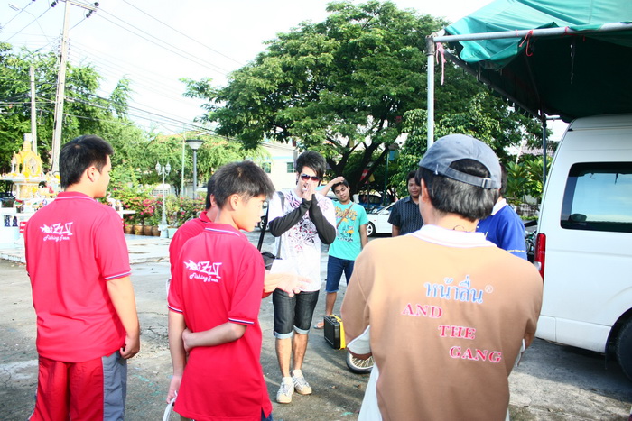 น้าหนุ่ม