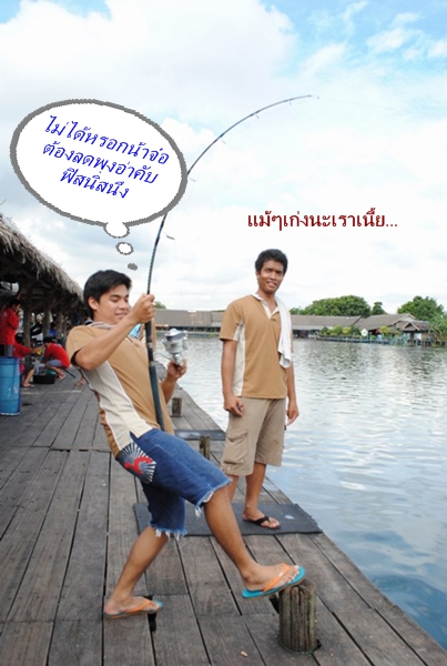 ง่วงแว้ว

ไปนอนดีฟว่า.............. :sleeping: :cheer: :spin