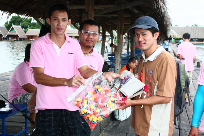 น้าบีมอบของมาร่วมสนุกกัน  ขอบคุณครับ