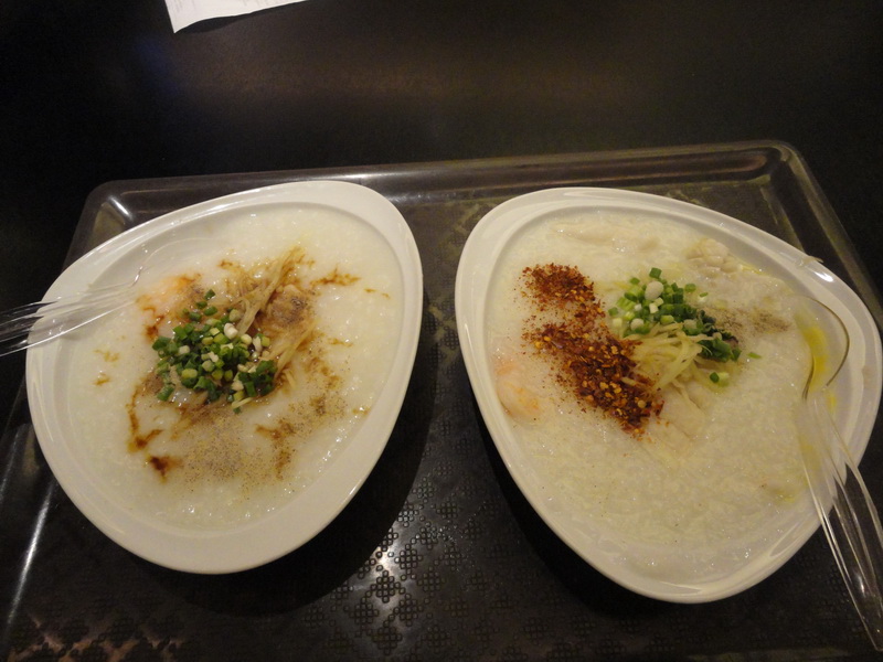 ขอแบบเบาๆละกัน อิอิ