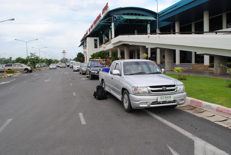 ทีมงานมารับตามนัด