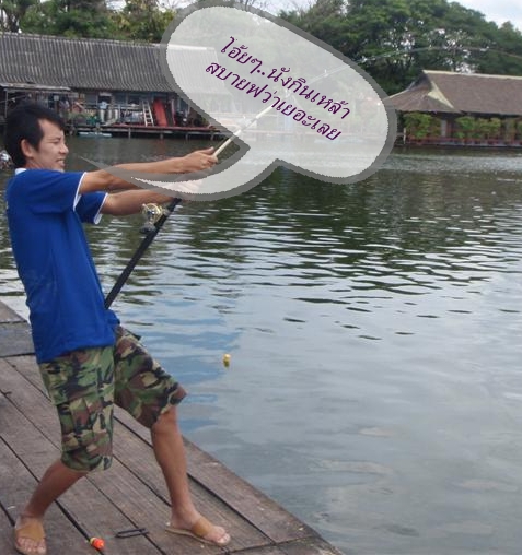 แอบแวะมาดึกๆๆ

มีคายอยู่ไหมมมมมมมม

 :cheer: :cheer: