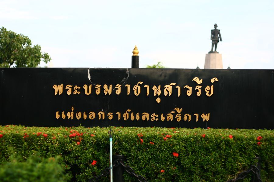 [b]เผื่อไม่ให้เสียเวลา...ไปกันต่อเลยครับ[/b] :grin: :grin: :grin: :grin: :grin:

[b]ไปต่อกันที่ป้อ