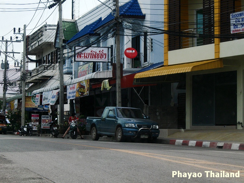 ไปเยี่ยมร้านใหม่มา............
 :grin: :grin: :grin: