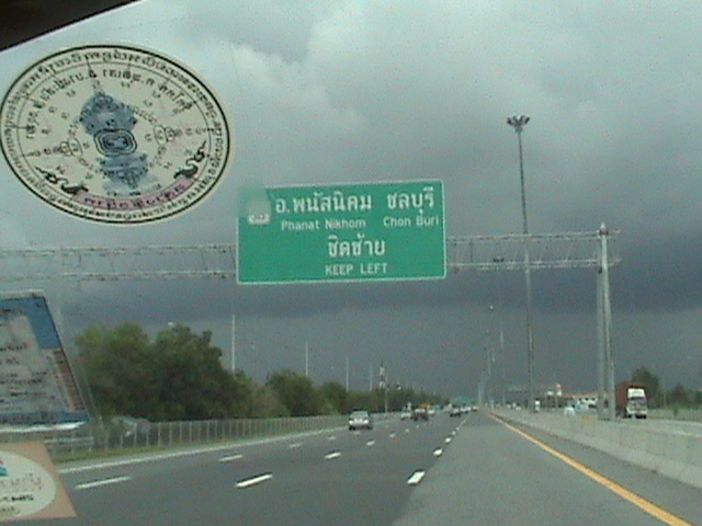 กำลังเดินทางง  ครับบ !!! :grin: :grin: :grin: :grin: