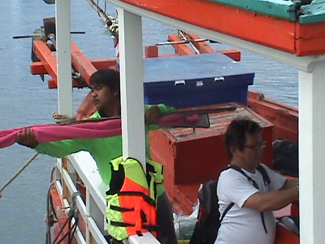 ถึงเรือ แล้ววว  :love: :love: :love:
