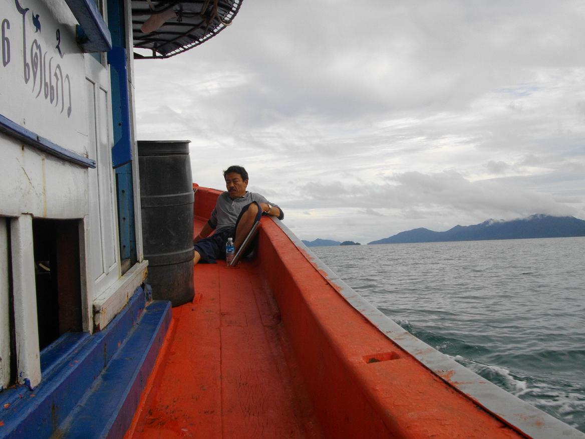 อ้าว หันไปหัวเรือหลับซ่ะงั้น อิอิ

