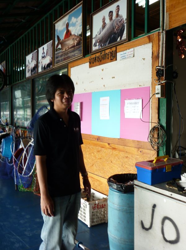 69 วันที่ห่างไป