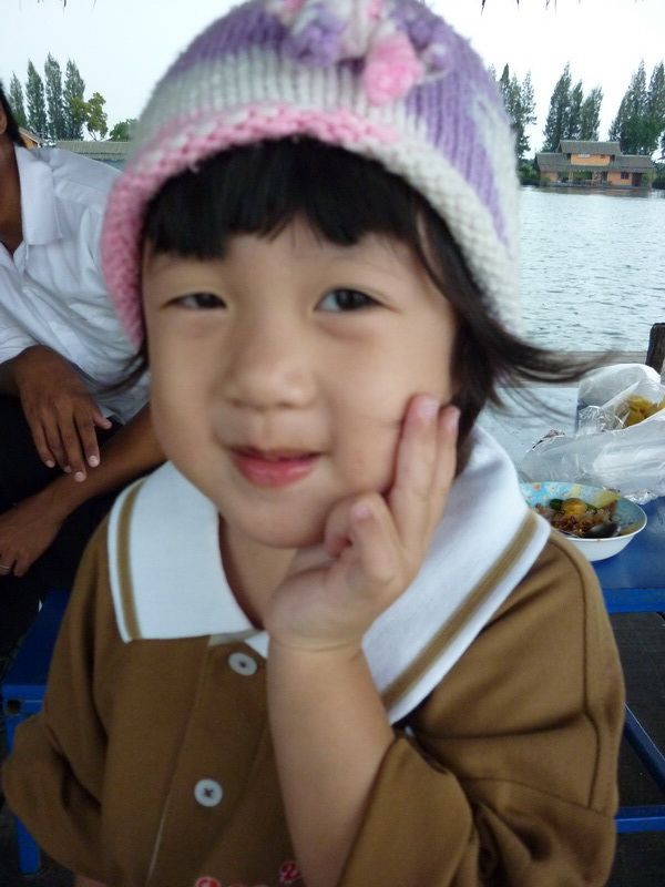 ขวัญใจผมครับ  :heart: