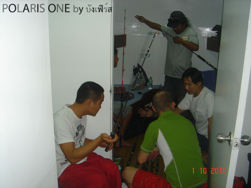 ลงเรือได้ก็เริ่มแจกอาวุธให้ทดสอบก