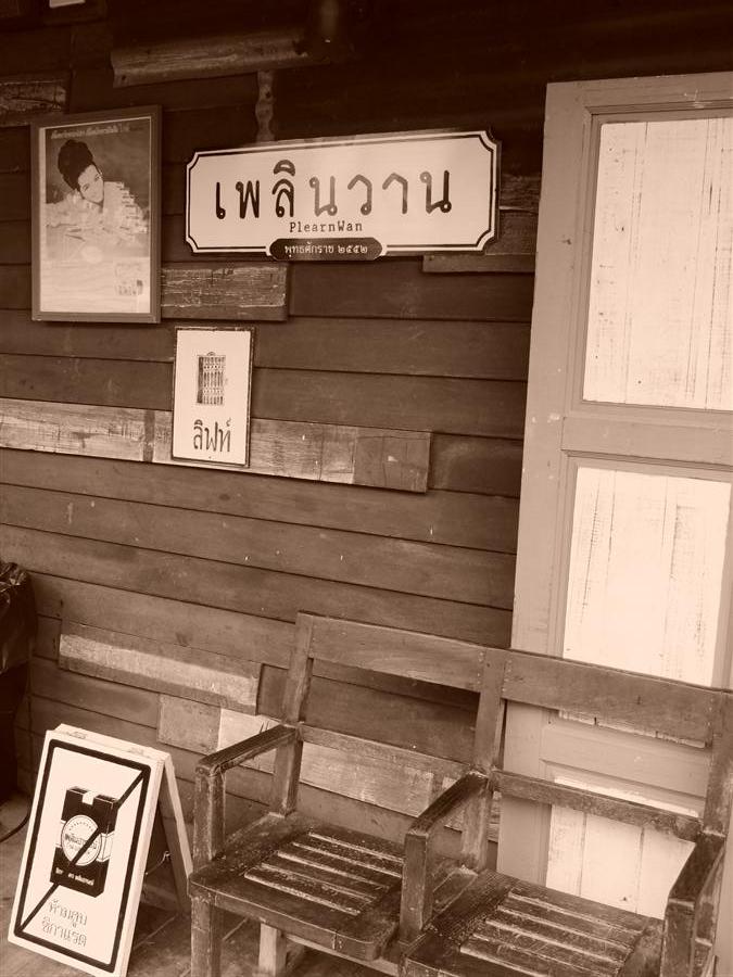 จัดไปอีกครับ  :love: :love: :love: :love: :love: :love: :love: