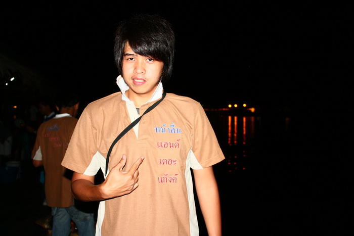 มาดึกที่สุด
 :blush: :blush: :blush: