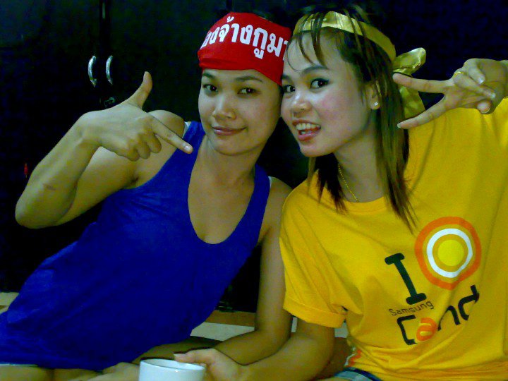 ตาอู๊ต.....จัดไป  ไม่อายเค้าหรึ???????????????

เดะยุงกัดเปล่าๆ

 :grin: :cheer: :spineyes: