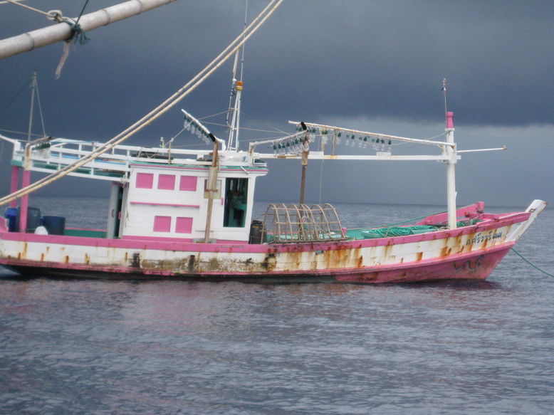 เรือเฝ้าซั้ง 