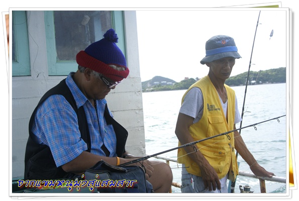  :grin: พอเรือออกก็เริ่มประกอบคันกันเล