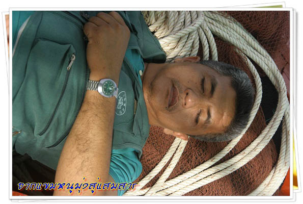 :grin: พี่รอด..กับไม่รอด..อิอิ...คงจะง่วงค