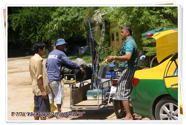 กลับ้านแล้วครับ...สรุปที่แสมสาร เราได้สากสี่ตัวโฉมหนึ่งตัวสร้อยนกเขาหนึ่งตัวปลาแดงอีกไม่ต่ำกว่ายี่สิ