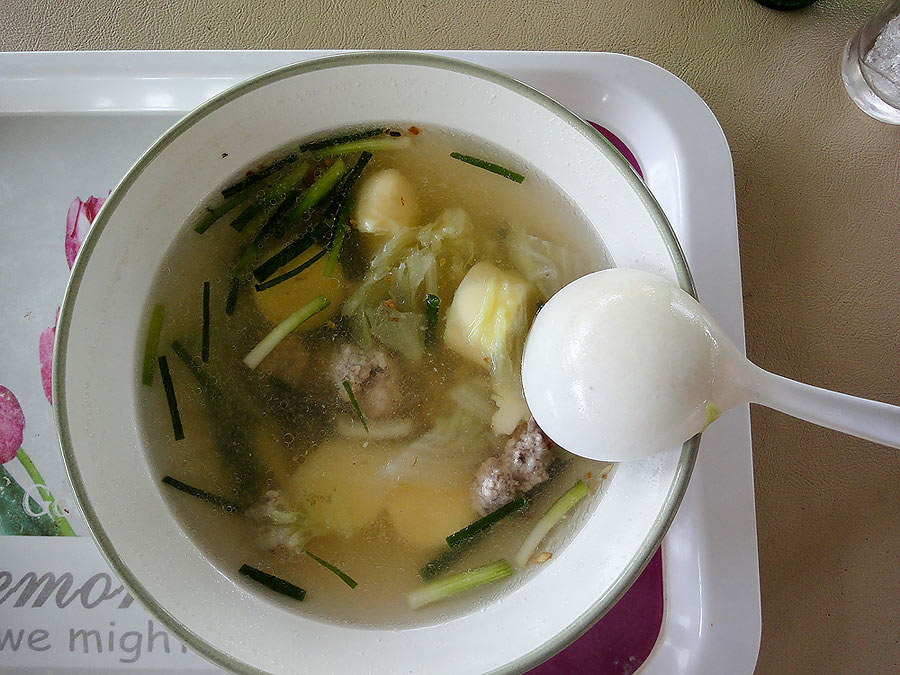 กำลังจะจอดเรือ (เข้าท่า) 555 :blush: :blush: