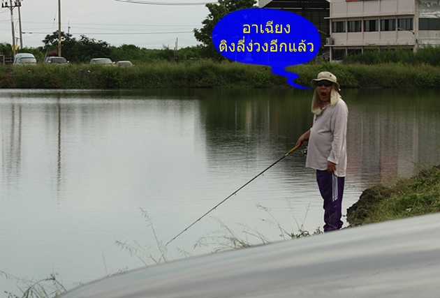 ดู2เจ้าพ่อคุยกัน :cool:
