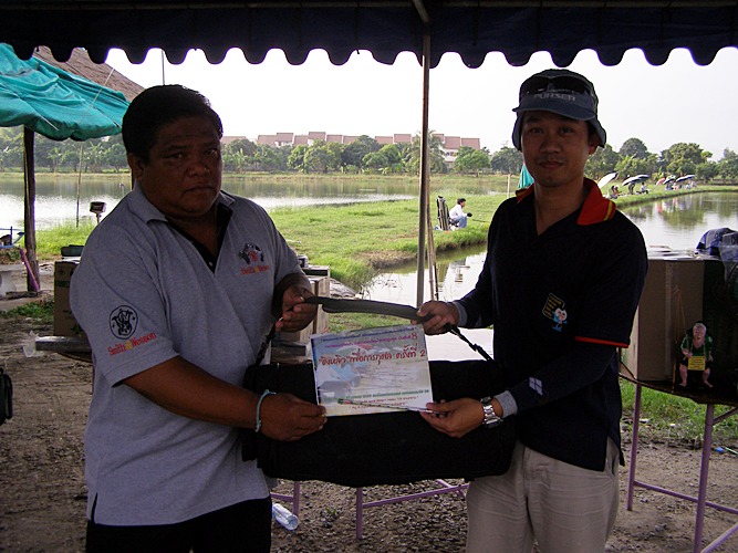 โฉมหน้าผู้ที่ได้รับรางวัล 