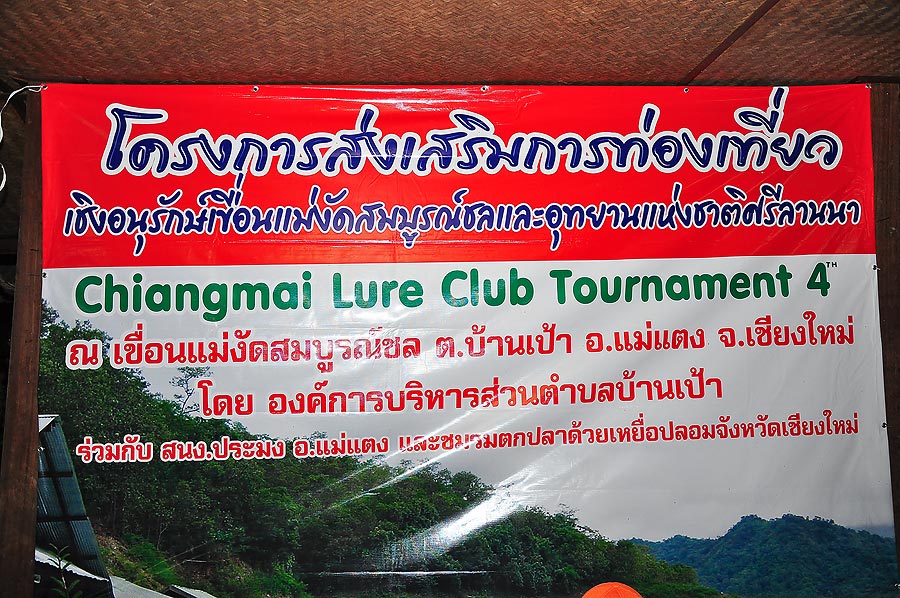 มาที่งานเลี้ยงเย็นวันเสาร์กันเลยน่ะคร๊าบบบบบบบบบ :grin: :grin: :grin: