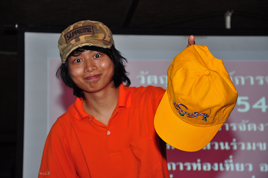 กลับมาจับรางวัลกันต่อ นังมัสได้หมว