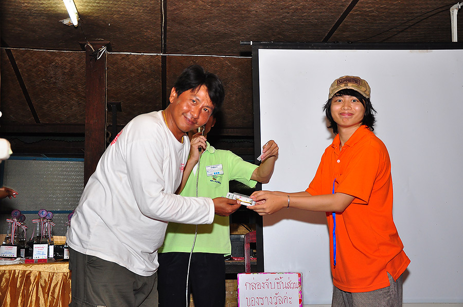 ตรูว่าแล้วววววววววววววววววววววว :laughing: :laughing: :laughing: :laughing: