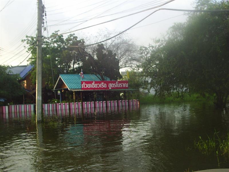 แวะที่บ้านหมอสระบุรีแปปดูเพื่อนหน่อยครับ