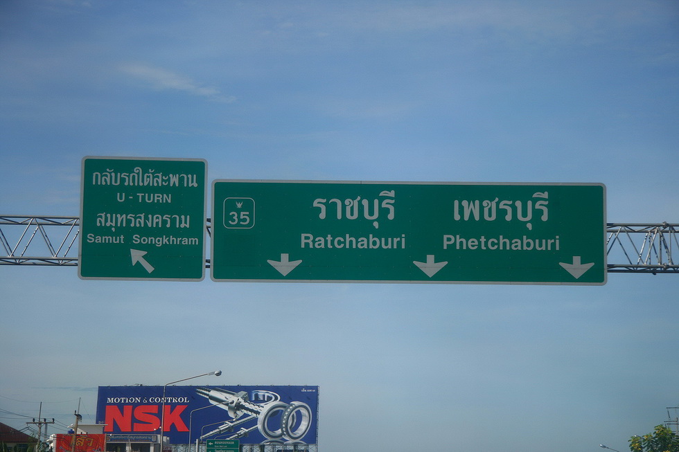 [b]เป้าหมายมีไว้พุ้งชน....[/b] :grin: