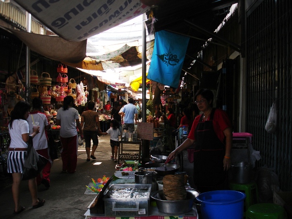 ตลาดเก่าแก่อีกแห่ง