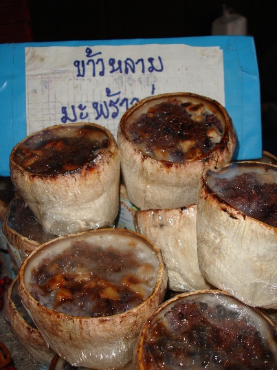 ข้าวหลาม มะพร้าวอ่อน