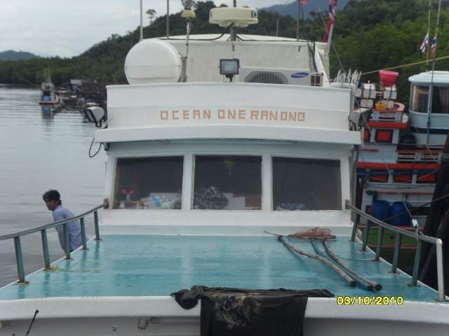 ลำนี้ สะดวกสบายหลายๆอย่าง ครับ :grin: