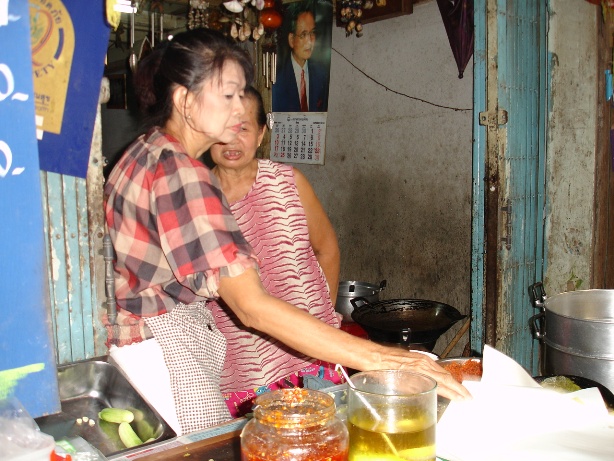 ร้านนี้ ขายอะไร เน๊าะ