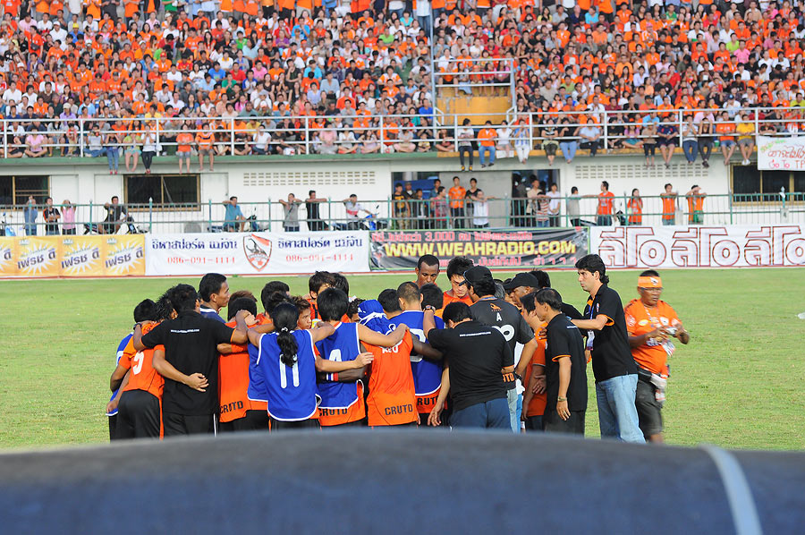  รวมใจกันหน่อย เชียงราย สู้ๆ:cheer: