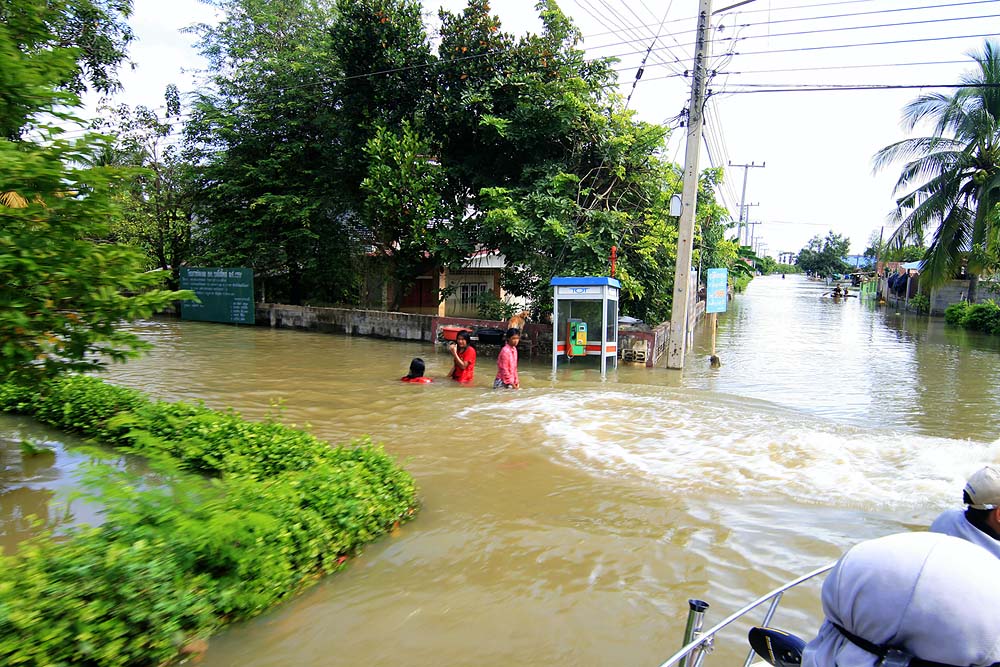 ระดับน้ำที่แยกในหมู่บ้าน