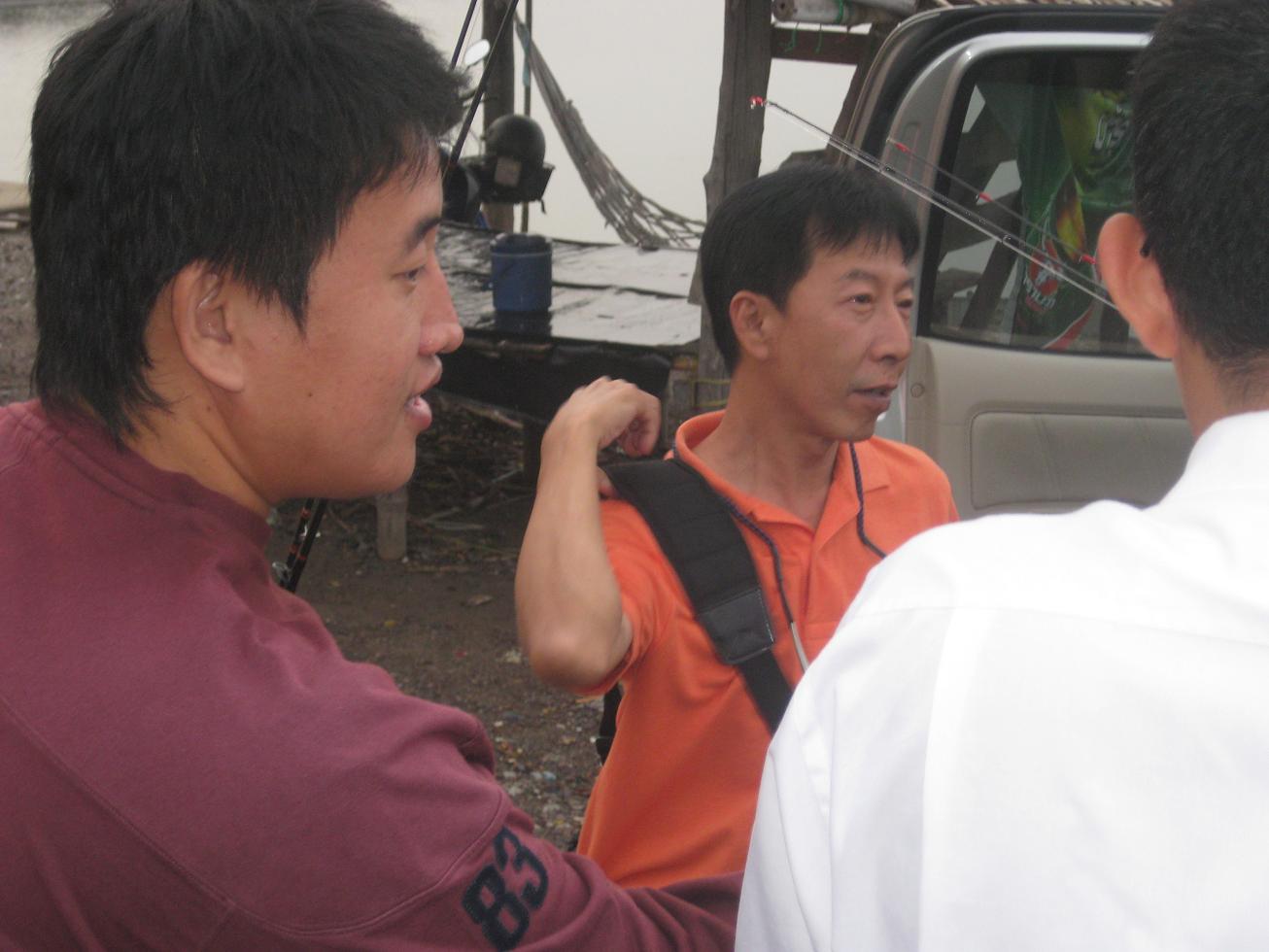 คุณหมอขอเวลาวางแผนครับ