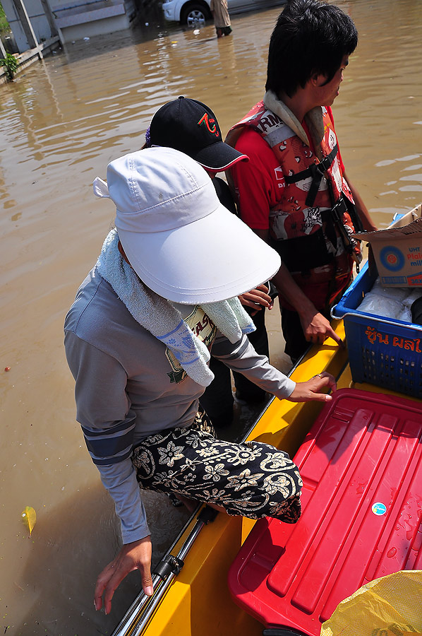 สาวๆมาขึ้นเรือผมอีกแล้ว สงกะสัยติด