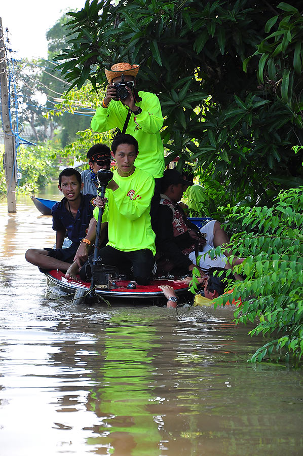 เรือเจ้ากบก็ตามมาด้วย ดูสิบรรทุกคน