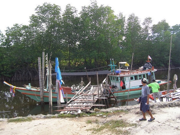 ยานพาหนะของทริปนี้