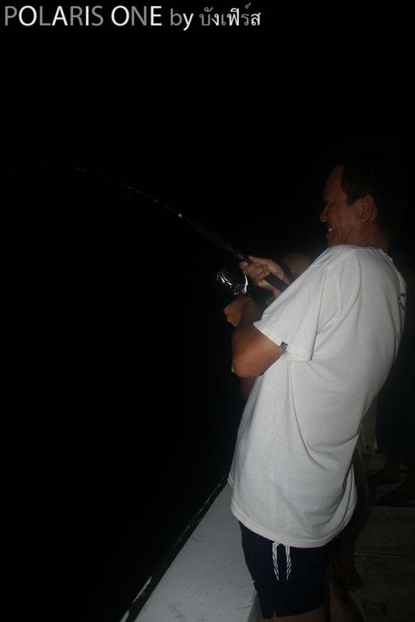 เที่ยงคืนถึงกำหนดเดินทางกลับ แต่ปลาก็ยังชวนทะเลาะไม่เลิก :ohh: